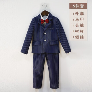 温格奥（WENGEAO）儿童西装男童礼服小主持人服装花童六一儿童节演出服表演服夏季 蓝色外套+衬衫+马甲+裤子+领结 160cm建议体重68-75斤