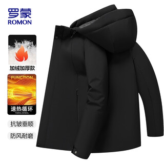 Romon cotton coat men's winter cotton coat warm and thickened windproof comfortable hooded casual jacket men's 805 black l