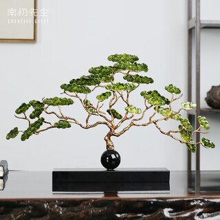 Mr. nanchu's enamel welcoming pine ornaments handicrafts new chinese style living room study office ornaments housewarming opening gift large enamel welcoming pine approximately 49*10*31cm long