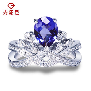 Xianni gemstone ring group set diamond ring 18k gold tanzanite diamond ring colored gemstone water drop tanzanite women's ring