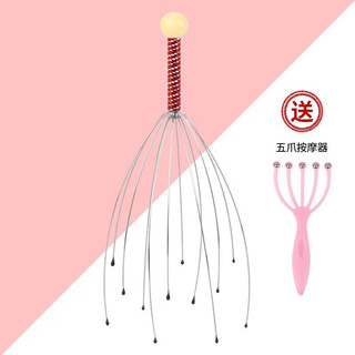 Tatanice octopus head massager soul extractor head scratching acupoint massage claw contains five claw massager
