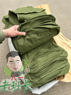 Shoulder bag, crossbody bag, authentic old-fashioned canvas shoulder bag, old-fashioned regular messenger bag, nostalgic collection bag, 80s, 87 army green bag