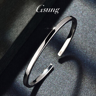 Gsung platinum bracelet for men and women pt950 solid glossy bracelet platinum men's concubine bracelet simple and fashionable price by gram contact before bidding