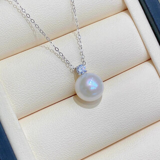 Canxian 925 silver australian white pearl pendant for women with diamonds, princess pearl clavicle chain, french light luxury princess diana pearl necklace for women, 12mm cool australian white, versatile temperament