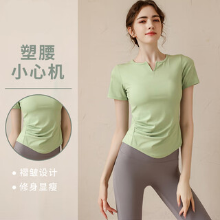 Lu geli yoga wear women's tops sports slim short-sleeved t-shirt running quick-drying pilates training fitness breathable tops yoga t-shirt fresh green xl recommended 115-140jin jin equals 0.5 kg