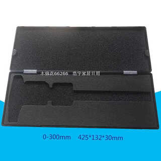 Electronic digital display with table vernier caliper plastic box 0-150 0-200 0-300mm hardware tool packaging box 0-300mm