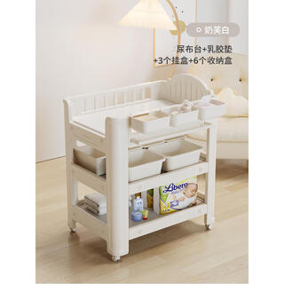 Babyviva crib, removable baby changing table, baby care table, diaper changing table, removable newborn bathing table, changing table + latex pad + 6 storage boxes + 3 hangings