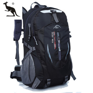 Kuqi kangaroo outdoor mountaineering bag 40l large capacity lightweight travel backpack men's and women's backpack waterproof cycling bag school bag black