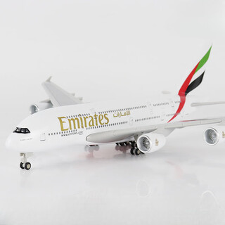 Igiftfire emirates airline a380 aircraft model with wheels and lights simulation civil aviation passenger aircraft airbus aircraft model static 20 cm with landing gear + apron