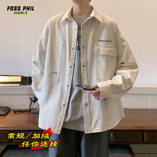 Foss phil american high street men's autumn and winter handsome loose casual workwear jacket jn1020 white jade xl