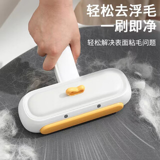 Pet duozi pet dog hair removal and cat hair cleaner, hair removal and hair removal brush for cats and dogs, suction and sticky hair for clothes, bed and sofa, cat and dog pet cleaning hair remover