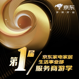 Beijing niche customized tour