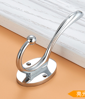 姿本润（ZIBENRUN）挂衣钩衣服浴室毛巾门后单个鞋柜衣柜挂钩衣帽钩壁挂墙壁单钩 长尾亮光色