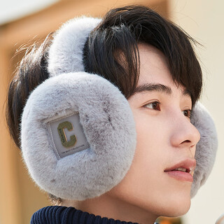 Guguxiang plush earmuffs warm earmuffs women's and men's winter earmuffs winter ear warming coldproof earmuffs student earmuffs gray 1 piece (82303)