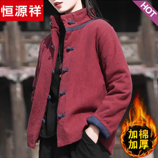 Hengyuanxiang 2025 autumn and winter cotton clothes new chinese style national style disk button design cotton and linen mom stand collar thin linen cotton clothes jacket burgundy cotton clothes/coats women's new autumn and winter/cotton xl 120-140jin jin is equal to 0.5 kg