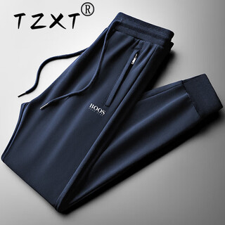 Tzxt light luxury pure cotton casual sports pants men's loose spring and autumn new business large size plus velvet thickened leggings sweatpants trendy navy spring and autumn 3xl