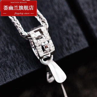 Huiyoulan 18k gold pendant buckle pattern inlaid with jade beeswax pendant rose gold clip buckle white gold melon seed buckle accessories chinese valentine's day gift christmas gift 18k white