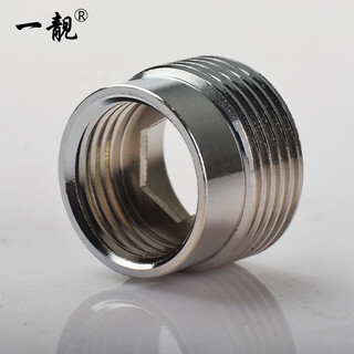 A beautiful brass four-point to six-point connector water nozzle adapter quick-connect buckle connector water inlet pipe joint a2 style 4-point inner wire to 6-point outer wire