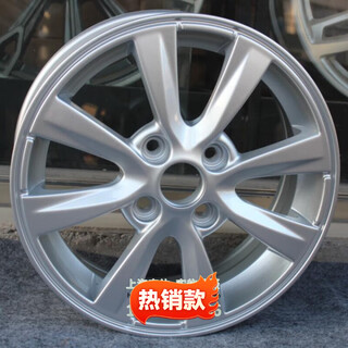 Xiangsheng is suitable for chevrolet sail wheels 14-inch new sail 3 lefeng aveng original aluminum alloy steel rims 14-inch 8-post brand new brand 14-inch 5.5j