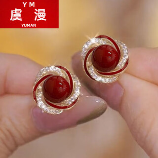 Yuman new year red pearl earrings for women, exquisite and compact s925 silver needle earrings, elegant and temperament new year sterling silver earrings, oil dripping pearl earrings, 925 silver needle