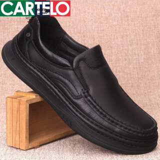 Cardile crocodile men's shoes 2025 genuine cowhide men's leather shoes men's cowhide business casual shoes round toe soft-soled thick-soled shoes black 41