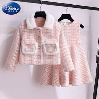 Disney (disney) girls autumn and winter dress suit vest skirt thickened winter western style small fragrance style children's jacket two-piece trendy pink jacket + vest skirt 130 recommended height 120-130cm 7-8 years old
