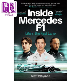 梅赛德斯 F1 内部 一级方程式快车道中的生活 官方故事 英文原版 Inside Mercedes F1 Matt Whyman
