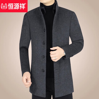Hengyuanxiang high-end double-sided woolen woolen coat men's autumn and winter coat mid-length thickened middle-aged men's stand-collar jacket gray 180/xl (135-150jin jin equals 0.5 kg)