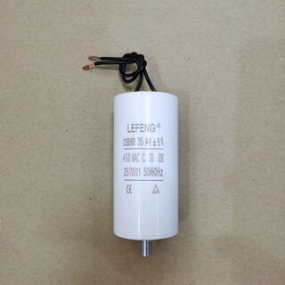 Lefeng air compressor capacitor cbb6030uf450v air pump cleaning machine car washing machine starting capacitor 12uf