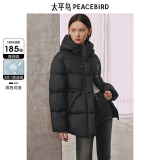 Peacebird women's down jacket waisted short hooded winter soft puff bread jacket texture black s