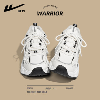 Huali women's shoes autumn and winter warm dad shoes for women versatile thick soles plus velvet casual shoes for women white and black (plus velvet) 39