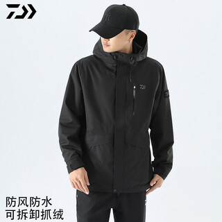 Daiwa dayiwa fishing clothing three-in-one suit fishing clothing autumn and winter removable fleece jacket dj 6024 black m