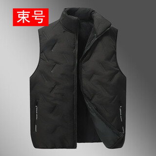 束号（SHUHAO）超大码加绒棉服马甲男款冬季新款立领加肥加大码保暖运动服外套 黑色 5XL 建议200-220斤