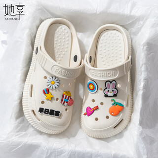 She enjoys crocs, women's beach shoes, sandals and slippers, thick soles for outer wear, ty301, white 38/39