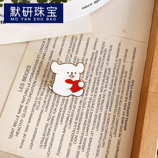 Moyan cartoon line dog brooch cute comic style puppy metal badge japanese cute student men and women bag accessories line dog a a04-102