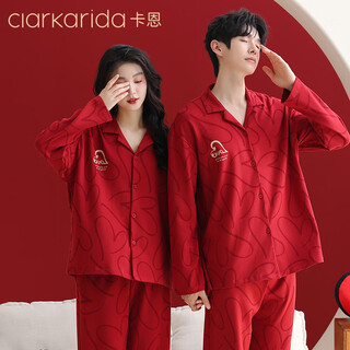 Clarkarida wedding pajamas newlyweds couple set pure cotton pajamas female bride red animal year red male xl