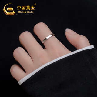 China gold ling ai silver ring women's light luxury ring tail ring jewelry girl birthday gift girlfriend wife wedding anniversary ling ai ring-female brand gift box