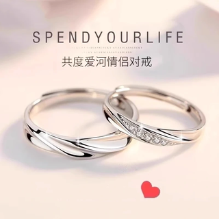 Drsj genuine pt950 platinum couple ring platinum luxury niche engraving gift for girlfriend valentine's day gift for a pair of light luxury + gift box + certificate