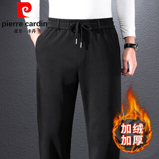 Pierre cardin casual pants men's autumn and winter dad pants men's middle-aged and old men's spring sports loose velvet straight pants black (fleet thickened) 2xl 140-160jin jin equals 0.5 kg