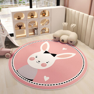 Gudie cartoon cute children's room round carpet living room carpet bedroom bedside thickened hanging basket computer chair pink barbie rabbit diameter 80cm thickened comfortable machine washable