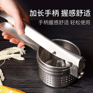 Baijie manual juicer juice residue separation household hand-pressed orange juice squeezer juicer detachable fruit juicer 304 stainless steel manual water squeezer thickened handle