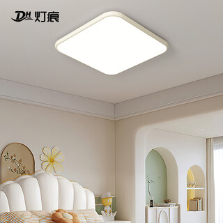 Lamp mark living room lamp modern simple and atmospheric led ultra-thin 2024 new ceiling lamp advanced main lamp bedroom study lamp milky white-40cm full spectrum three-color light source