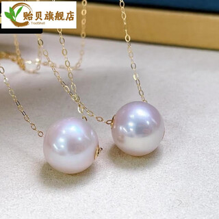 Mussel australian white's replacement version of great white passepartout natural aurora freshwater pearl 12-13mm perfect round strong light mirror pure sterling silver