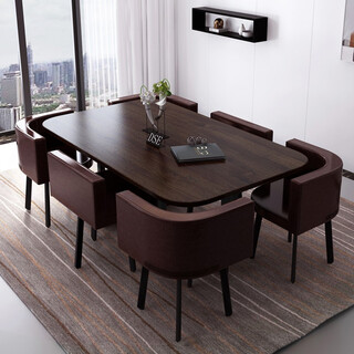 缘音 小型会议桌6人长条桌简约现代长方形餐台子开会洽谈办公桌椅 咖啡色 6人深棕棕皮黑脚