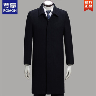 Romon cashmere coat men's medium and long down liner middle-aged and elderly wool woolen coat windbreaker thickened new product black/long down liner 175 size (suitable for 120 jin jin equals 0.5 kg -138 jin jin equals 0.5 kg)