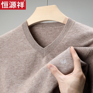 Hengyuanxiang thin wool sweater men's v-neck autumn and winter solid color bottoming sweater sweetheart collar men's wool sweater camel l 175 size recommended 140-150 jin jin equals 0.5 kg to wear