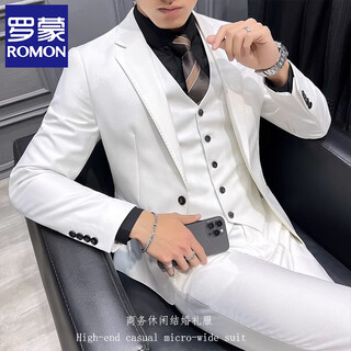 Romon groom's suit men's business professional formal wedding dress british style casual slim korean style suit men's white three-piece suit xl