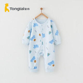 童泰婴儿连体衣新生儿爬服四季纯棉男女宝宝家居服内衣 蓝色 80cm