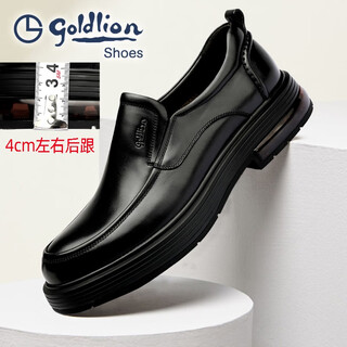 Goldlion men's height-increasing shoes, round-toe men's business casual shoes, black thick-soled air cushion formal leather shoes for men, black 40, one size larger than standard leather shoes