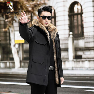 Woodpecker haining paike men's removable mink fur liner midi-length coat fur one-piece winter fur jacket classic black (sleeves with fur) removable liner xl 135 to 150jin jin equals 0.5 kg